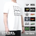 ディーゼル DIESEL Tシャツ メンズ 半袖 T-DIEG-YH トップス カットソー クルーネック 星 スター ロゴ ワンポイント 夏 ブランド シャツ カットソー カジュアル おしゃれ 白 黒 S M L XL XXL 大きいサイズ 1