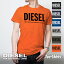 ֥ǥ DIESEL T  ȥåץ  Ⱦµ 롼ͥå ֥ 奢 ȥ꡼ XS S M L XL XXL    礭 äפ򸫤