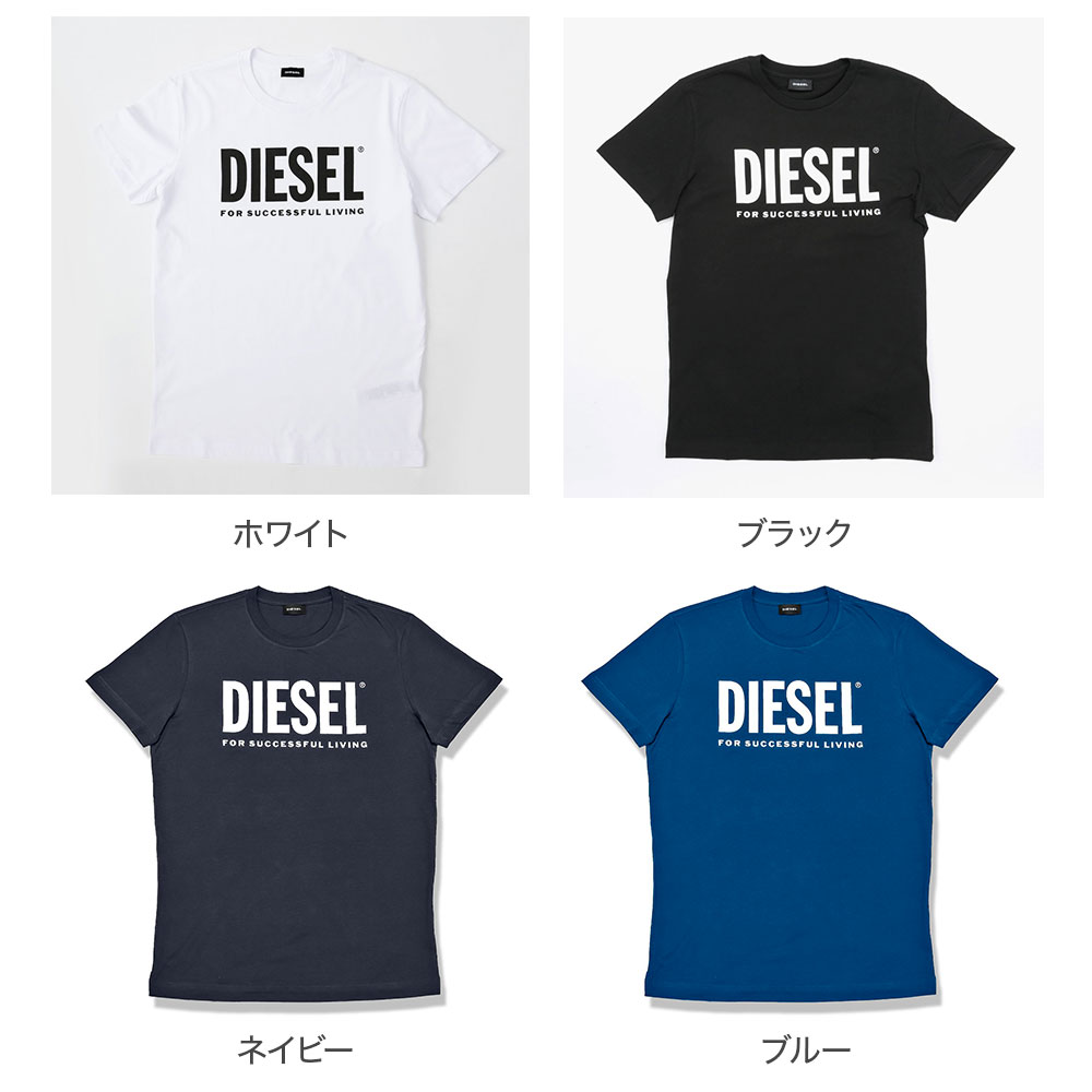ディーゼル DIESEL Tシャツ メンズ トップス シャツ 半袖 クルーネック ブランド カジュアル ストリート XS S M L XL XXL 白 黒 おしゃれ 大きいサイズ ゆったり