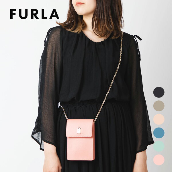 フルラ FURLA EBP5ACO ARE000 フォンケース スマホショルダー スマホポーチ レディース ショルダーバッグ スマートフォンケース スマートフォンバッグ ポーチ 1927 ミニバッグ 斜め掛け ショルダー チェーン レザー プレゼント ギフト 全6色