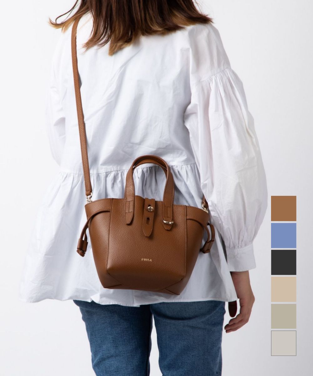 フルラ FURLA BASRFUA HSF000 ハンドバッグ レディース バッグ ショルダーバッグ 手提げ ネット ミニトート お出かけ 旅行 軽量 シンプル プレゼント お祝い 記念 ファッション 2WAY ギフト 誕生日 記念 NET MINI TOTE ブラウン ブルー ブラック 全6色のサムネイル