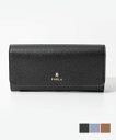 U-STREAM 長財布 フルラ FURLA WP00317 HSF000 長財布 CAMELIA CONTINENTAL WALLET レディース 財布 カメリア レザー コンチネンタルウォレット 本革 ロゴ シンプル ギフト プレゼント ブランド おしゃれ お祝い ブラック / セレスティアル / コニャック