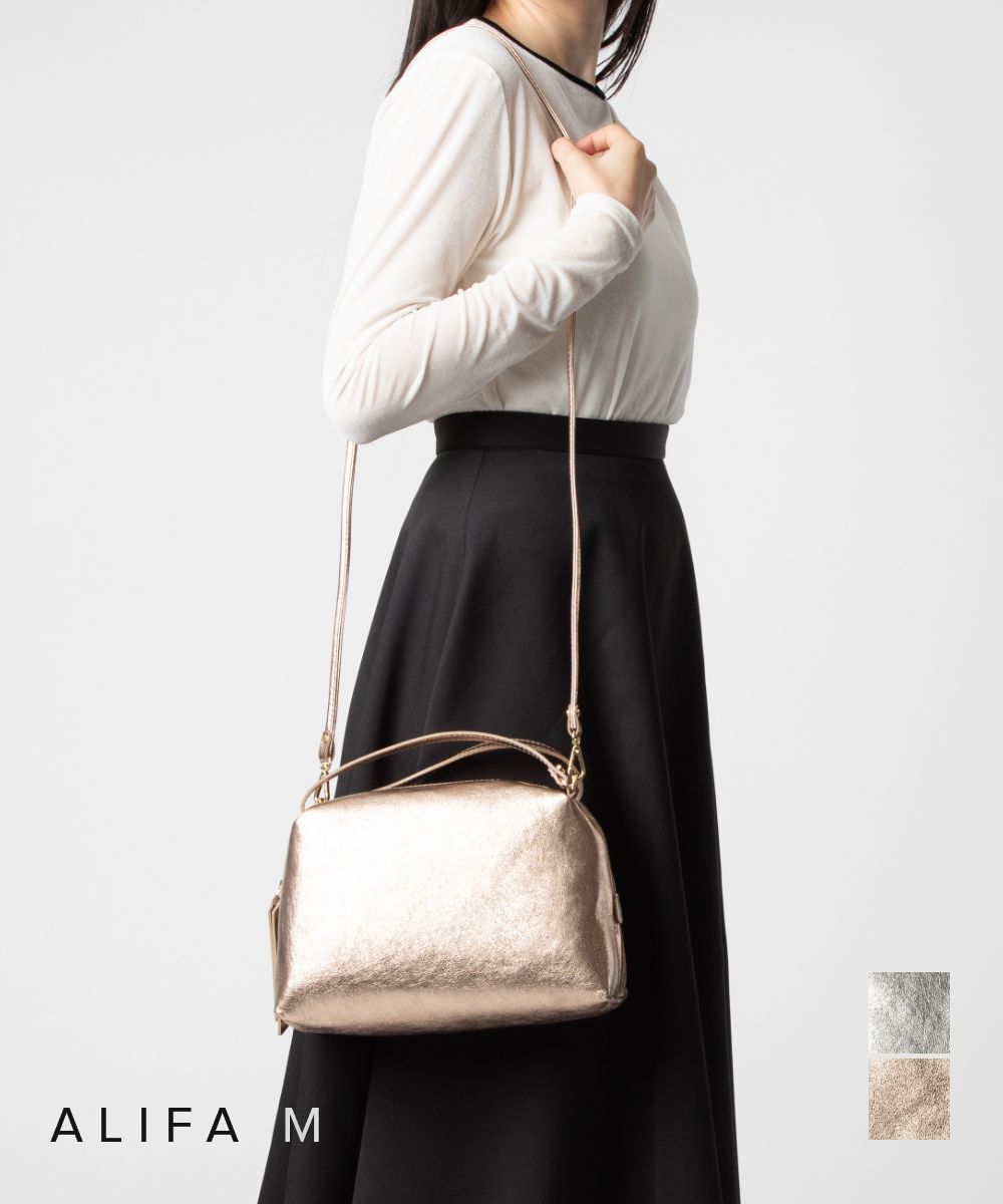 乐天商城 - ジャンニキアリーニ GIANNI CHIARINI ALIFA M アリファ M BS 8148 VNCMET ショルダーバッグ ハンドバッグ レディース バッグ