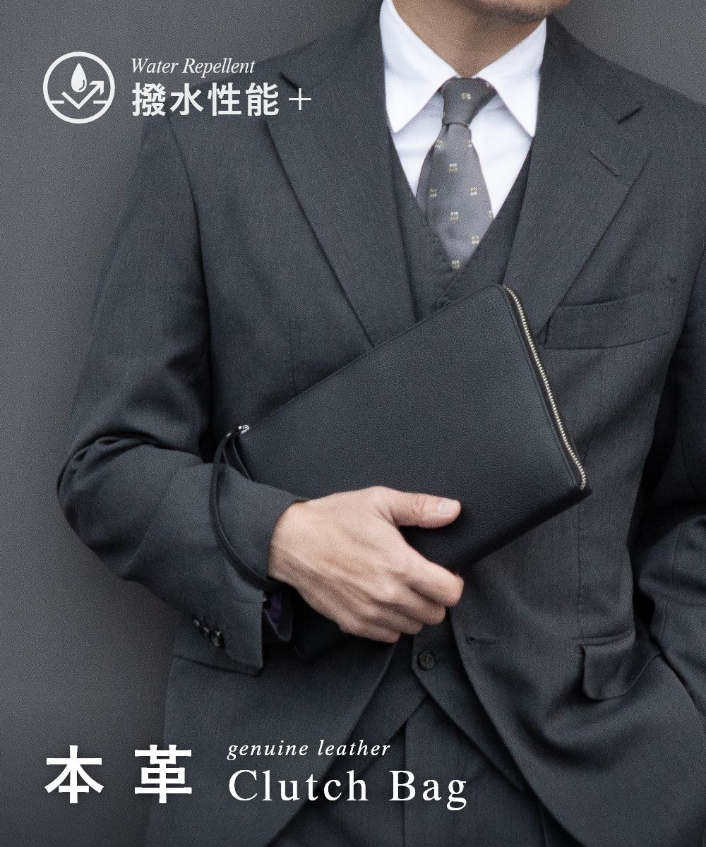 乐天商城 - ギオネ GUIONNET DRYGRAIN CLUTCH ドライグレイン クラッチバッグ PG-017 ユニセックス フォーマル バッグ ブラック