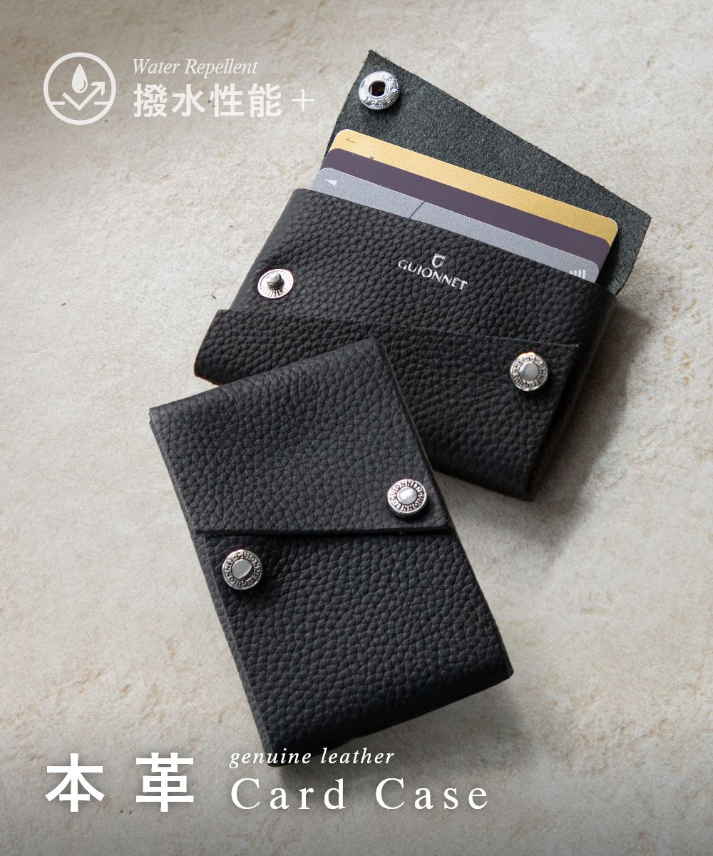 ������ GUIONNET ������� ���ۤ��ᤰ�� PG-505 ̾������ �����ɥ����� ��� ���� ��ʪ �֥�å�