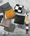 ギオネ GUIONNET 二つ折り財布 PG201 TINY TILE BI-FOLD WALLET タイニータイル 折りたたみ 牛革 ラム革 レザー メンズ ...