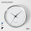 ジョージジェンセン GEORG JENSEN 10015902 掛け時計 HENNING KOPPEL メンズ レディース 時計 ヘニング コッペル ウォールクロック 22cm インテリア 壁掛け カジュアル デンマーク 北欧 ブランド おしゃれ プレゼント ギフト 贈り物 シンプル 誕生日 記念 お祝い Wall Clock