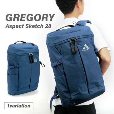 グレゴリー GREGORY Aspect Sketch 28 Ur バックパック リュック 1196581831 アスペクト スケッチ 28L A4 B4 対応 アウトドアテクニカルパック リュックサック メンズ レディース アウトドア バッグ