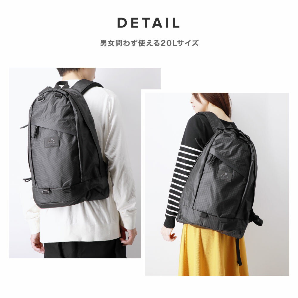 グレゴリー GREGORY リュック マトリックス デイパック MATRIX DAY PACK メンズ レディース バッグ カジュアル バックパック 20L 黒 通勤 通学 シンプル アウトドア キャンプ 父の日 ブラック 1303231041