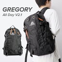 グレゴリー GREGORY リュック オールデイ ALL DAY V2.1 メンズ レディース バッグ カジュアル デイパック バックパック A4 24L 黒 通勤 通学 シンプル アウトドア キャンプ ブラック 1313651041