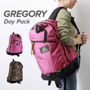 グレゴリー GREGORY DAYPACK デイパック バックパック リュック 651640440 651691041 651691347 651740511 ナイロン バッグ リュックサック メンズ キッズ レディース アウトドア ブラック ピンク 通勤 通学 PC収納 ビジネス