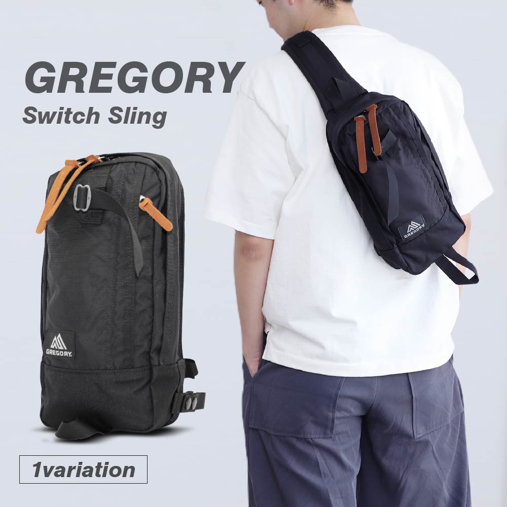 グレゴリー GREGORY SWITCH SLING メンズ バッグ ショルダーバッグ GRE-655861041 SWITCH SLING スイッチスリング ボディーバッグ 5Lブランド ショルダーのサムネイル