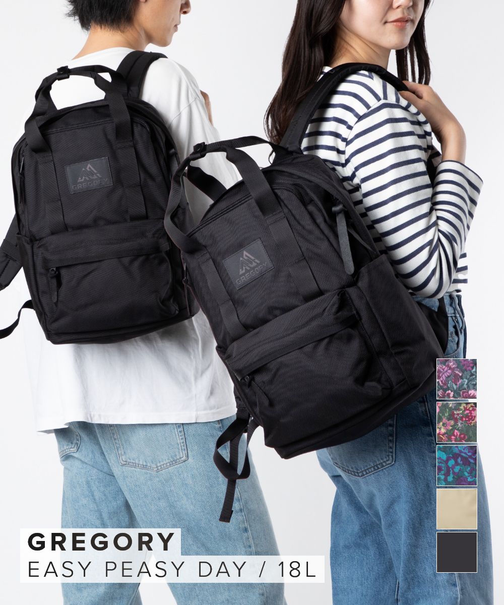 グレゴリー リュック メンズ グレゴリー GREGORY リュック EASY PEASY DAY メンズ レディース バックパック イージーピージーデイ EASY PEASY DAY デイパック クラシックシリーズ 18L 黒 通勤 通学 旅行 アウトドア キャンプ カジュアル お出かけ ブラック 1038681041