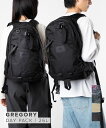 グレゴリー GREGORY DAYPACK デイパック バックパック リュック 651640440 651691041 651691347 651740511 ナイロン バッグ リュックサック メンズ レディース アウトドア ブラック 通勤 通学 …