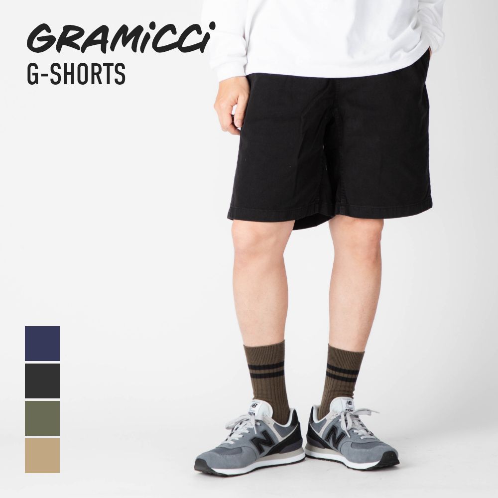 グラミチ Gramicci G-SHORTS gショーツ メンズ ハーフパンツ ショートパンツ クライミングパンツ ショーツ チノパン ボトムス チノ コットンパンツ