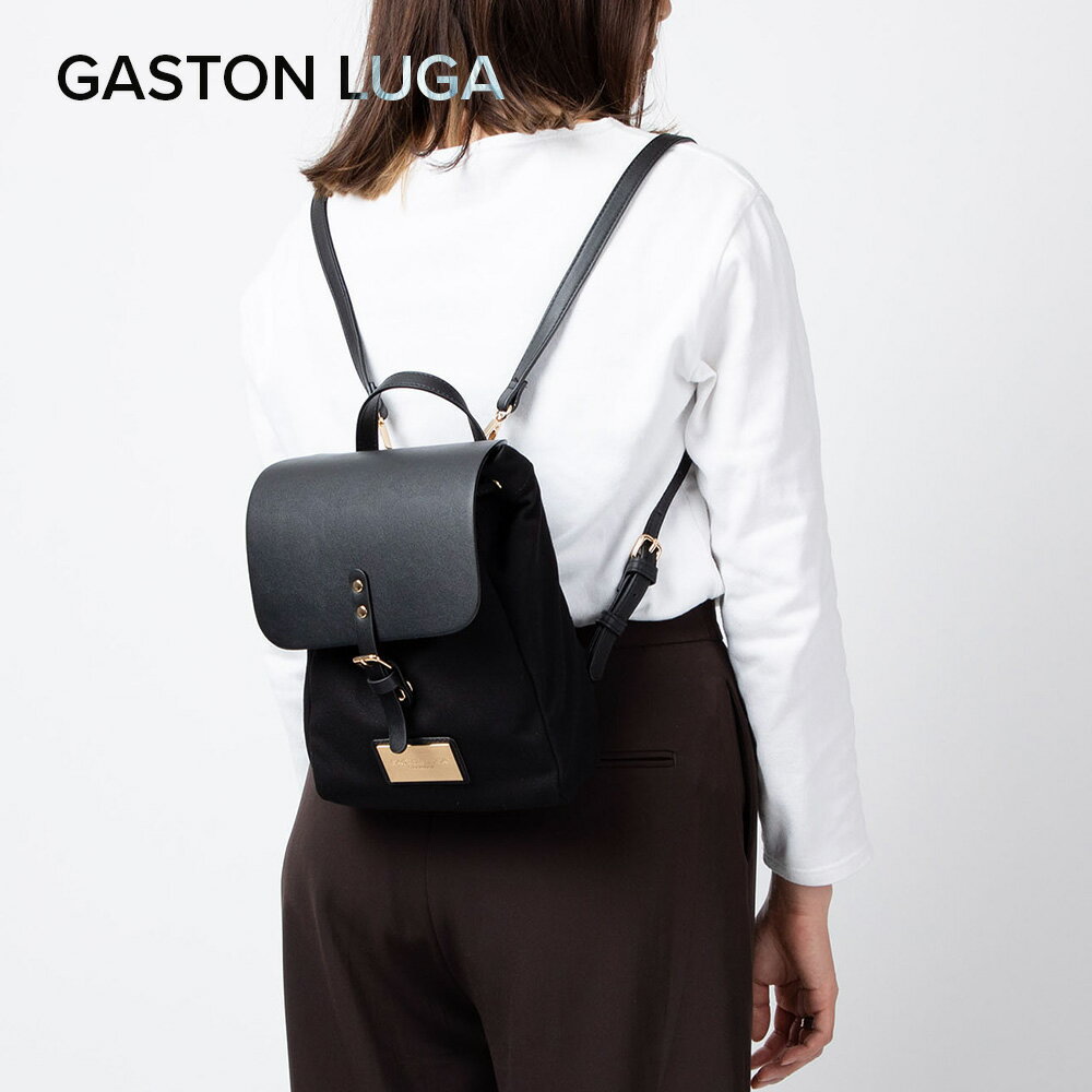 ガストンルーガ GASTON LUGA CLASSYMINI バックパック CLASSYMINI レディース バッグ クレッシー ミニ リュックサック 通勤 通学 旅行 軽量 ビジネス ナイロン デイパック シンプル 鞄 ギフト プレゼント 2109 ブラックのサムネイル
