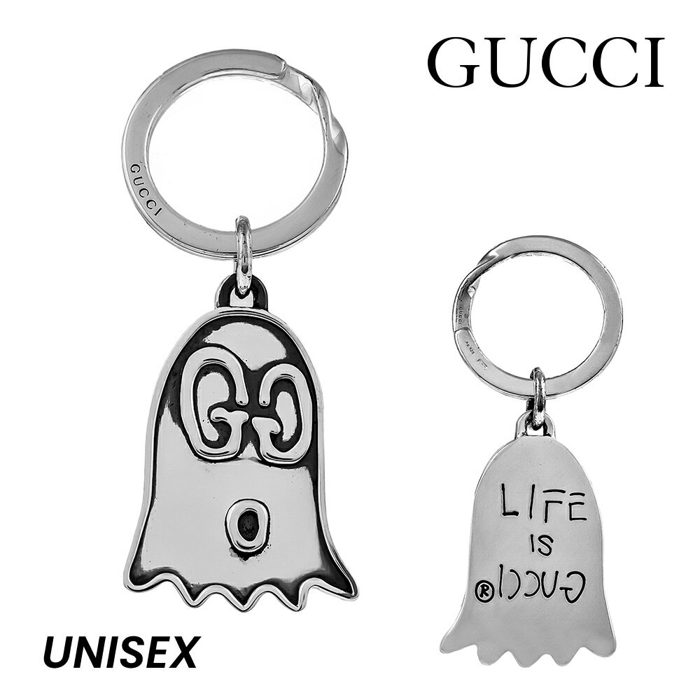 グッチ GUCCI キーリング アクセサリー メンズ レディース キーホルダー キーチャーム シルバー 478650-J8400 ブランド