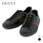 グッチ GUCCI スニーカー メンズ エース 386750 A38D0 9072 シューズ ACE レザー ウェブカラー ラグジュアリー ブランド イタリア ランニング スポーツ 靴 白 黒 25cm～29.5cm 大きいサイズ