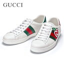 グッチ GUCCI スニーカー メンズ エース シューズ 靴 ラグジュアリー ブランド イタリア ランニング スポーツ カジュアル 白 611376-DOPE0-9064