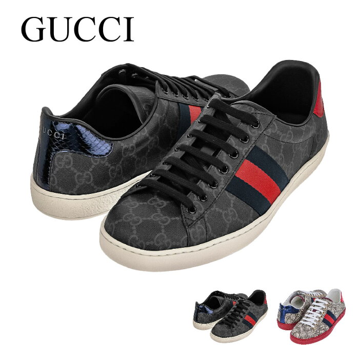 グッチ GUCCI 429445 K2LH0 9767 エース メンズ シューズ スニーカー ACE GGスプリーム ウェブカラーラグジュアリー ブランド イタリア ランニング スポーツ GG 限定 靴