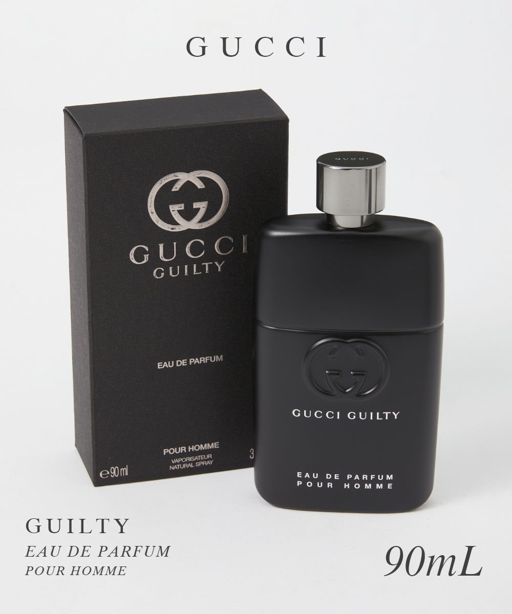 グッチ GUCCI オードパルファム メンズ フレグランス ギルティ プールオム EDP 90mL GUILTY ウッディ アロマティック スパイシー ギフト プレゼント 香水 フレグランス