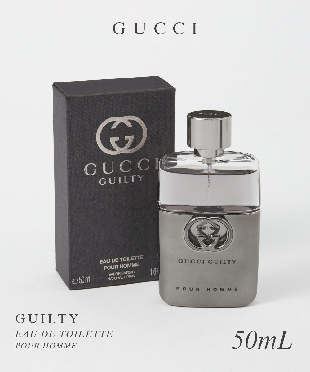 グッチ（GUCCI) グッチ GUCCI オードトワレ メンズ フレグランス ギルティ プールオム EDT 50mL GUILTY セクシー ギフト プレゼント 香水 フレグランス