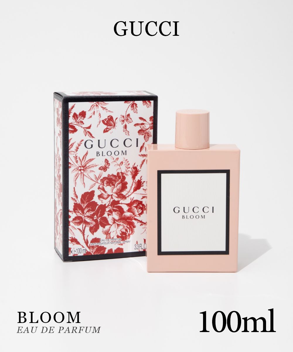 グッチ（GUCCI) グッチ GUCCI ブルーム EDP 100mL BLOOM レディース オードパルファム エキゾチック ギフト プレゼント 香水 フレグランス