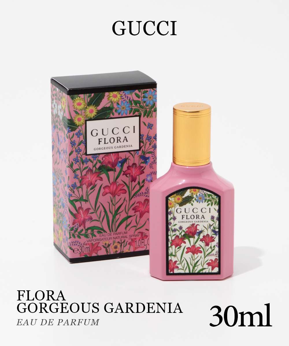 グッチ（GUCCI) グッチ GUCCI フローラ ゴージャスガーデニア EDP 30ml FLORA GORGEOUS GARDENIA レディース オードパルファム フローラル ガーデニア フラワー ジャスミン フレグランス 香水 プレゼント ギフト 誕生日