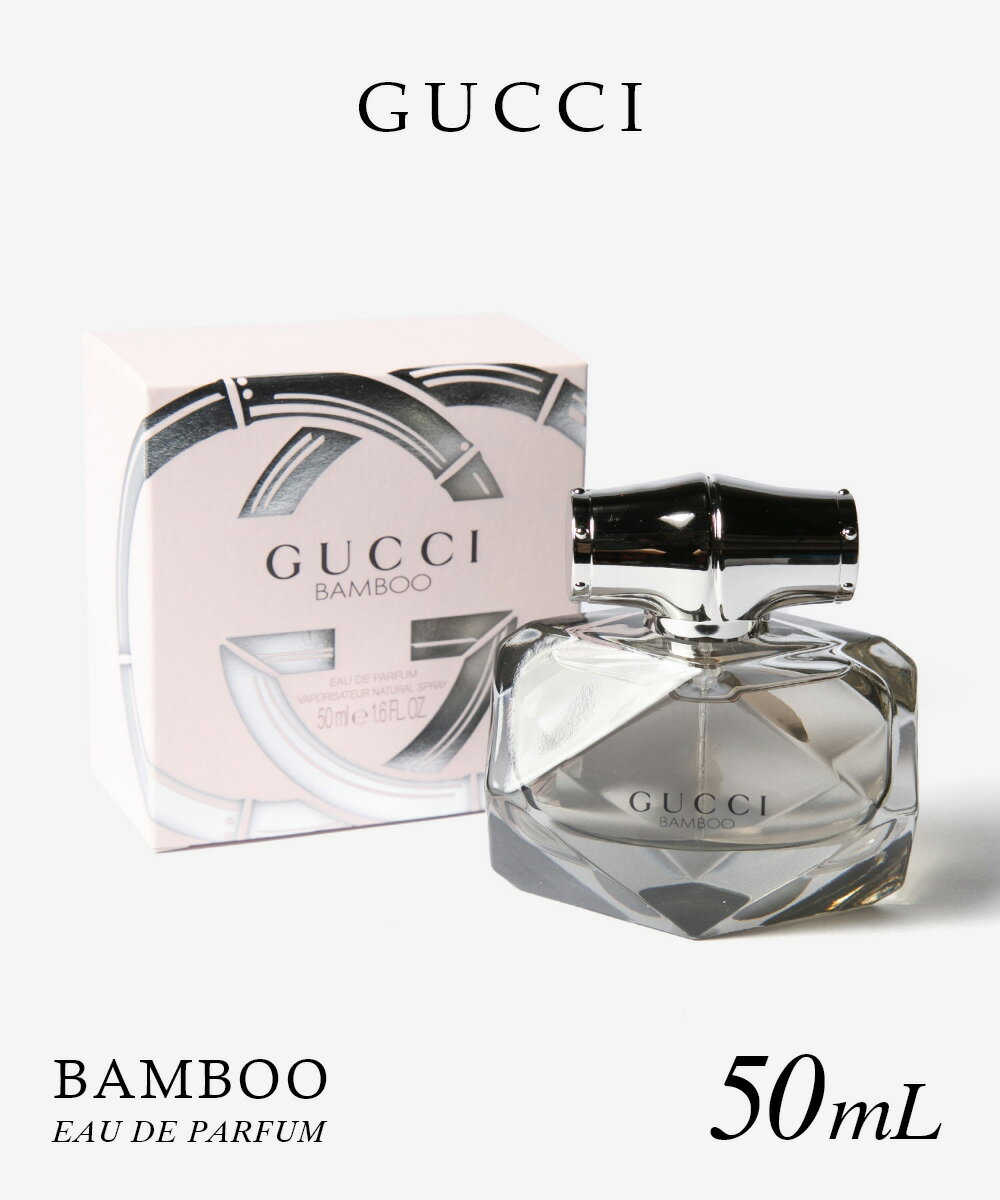 グッチ GUCCI BAMBOO バンブー オードパ