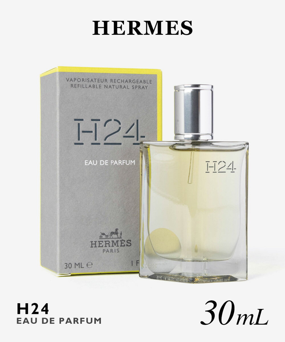 楽天市場】エルメス h24の通販