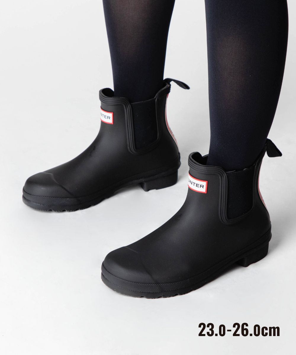 楽天市場】hunter バックストラップの通販 楽天市場】hunter バックストラップの通販