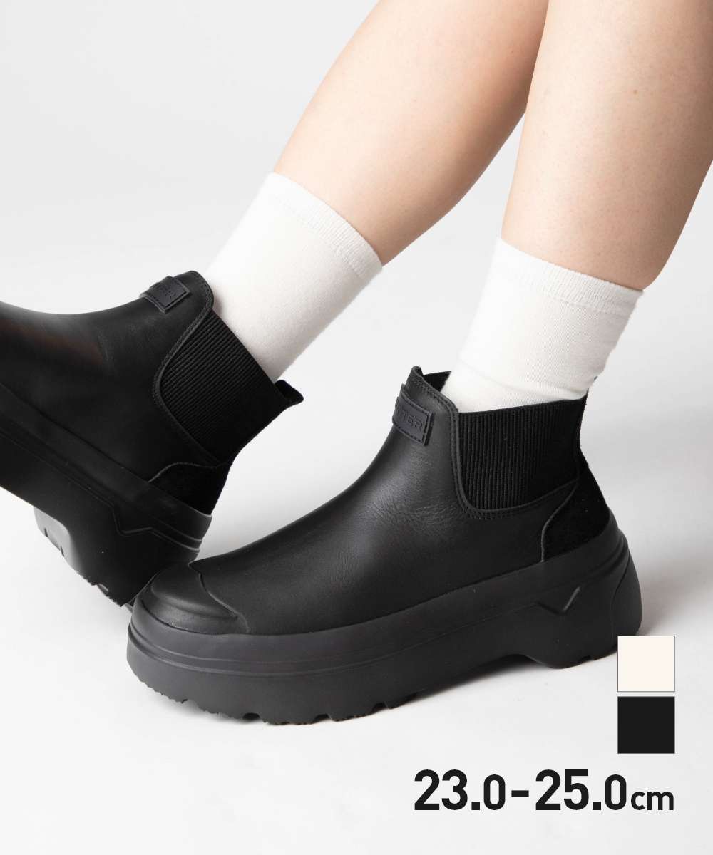 ハンター HUNTER REFINED EXPLORER PULL ON LEATHER BOOT リファインド エクスプローラー プルオン レザー ブーツ UFS8002LEA ショートブーツ レインブーツ ユニセックス シューズ 耐水