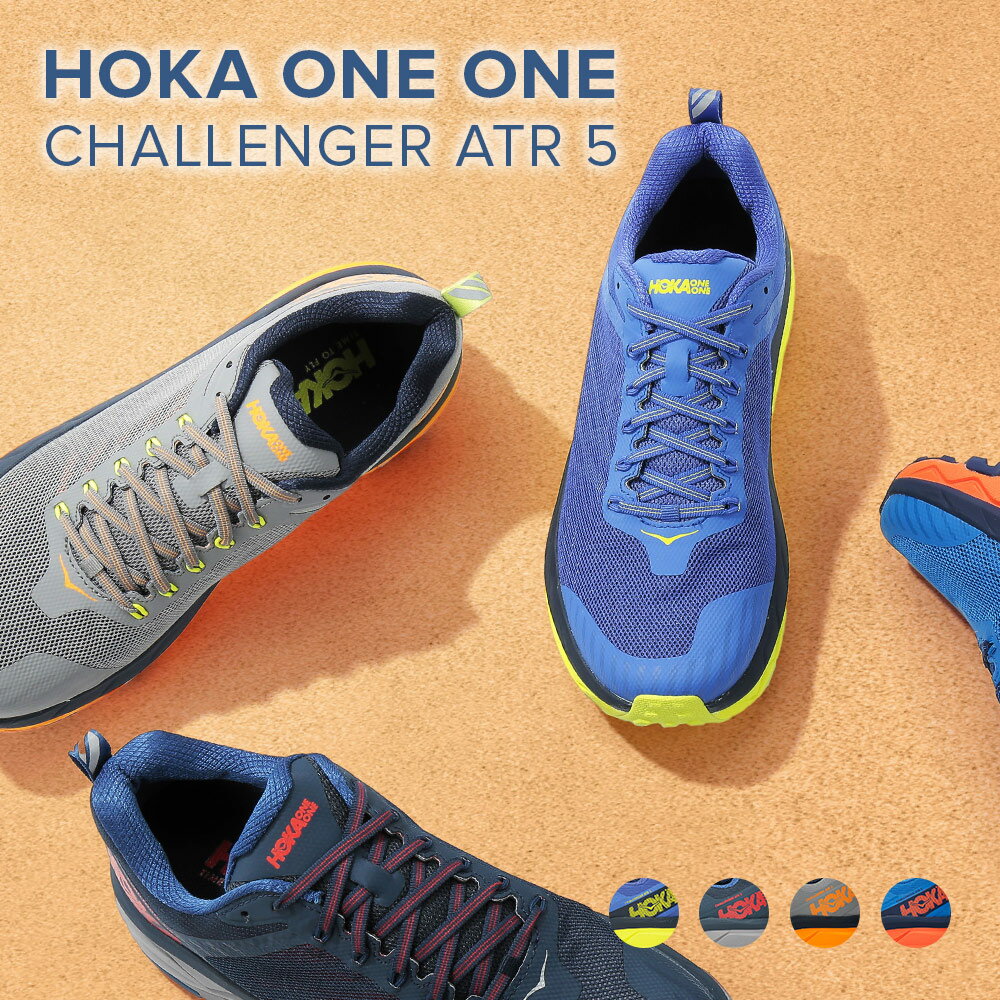 ホカオネオネ HOKA ONE ONE CHALLENGER ATR 5 メンズ シューズ スニーカー チャレンジャーATR5 ロード ランニング トレイル レース 軽量 25.0〜28.5cm 1104093 秋冬カラーのサムネイル