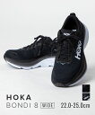 ホカ HOKA 1127954 スニーカー W BONDI 8 WIDE レディース シューズ ボンダイ 8 ワイド ランニング ロードレース 軽…