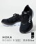 ホカ HOKA 1127954 スニーカー W BONDI 8 WIDE レディース シューズ ボンダイ 8 ワイド ランニング ロードレース 軽量 トレーニング アウトドア スポーツ ジョギング 運動 疲れた足 快適 通気性 履きやすい クッション 靴 ブラック ホワイト 22.0~25.0cm 19,450円