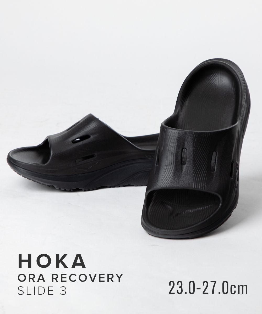 ホカ HOKA 1135061 サンダル U ORA RECOVERY SLIDE 3 メンズ レディース シューズ オラ リカバリー スライド 3 軽量 アスリート トレーニング シャワーサンダル リラックス 疲れた足 快適 ブラック 23.0〜27.0cmのサムネイル
