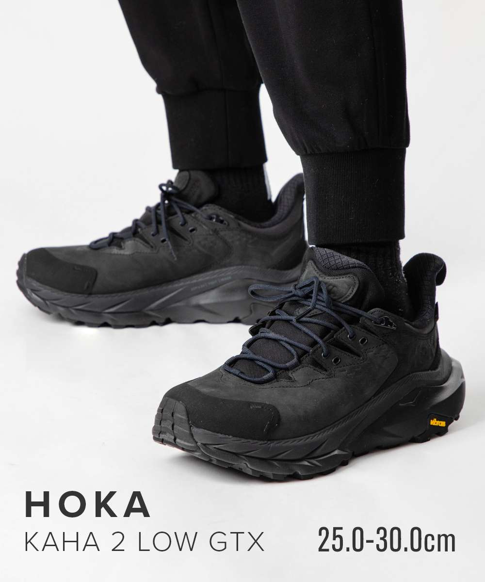 楽天市場】hoka one one kaha2の通販 楽天市場】hoka one one kaha2の通販