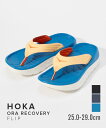 ホカ オネオネ HOKA ONE ONE 1099675 1117910