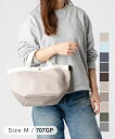 エルベシャプリエ Herve Chapelier 707GP トートバッグ レディース バッグ ミディアム スクエアベース Mサイズ お出かけ 通勤 通学 旅行...