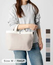 エルベシャプリエ Herve Chapelier 704GP トートバッグ COATED CANVAS レディース バッグ キャンバス Mサイズ スクエアトート...