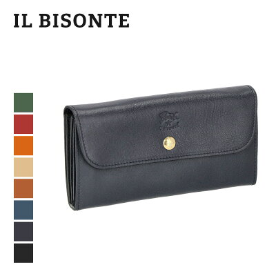 【10%OFF!】 イル ビゾンテ IL BISONTE SCW020 PV0005 長財布 C0842 財布 革財布 メンズ プレゼント ロングウォレット ファッション レザー 本革 小物 ブランド おしゃれ ギフト 誕生日 シンプル お祝い 記念 全8色