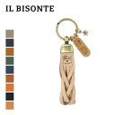 C r]e IL BISONTE SKH040 PG0001 L[O C0924 Y fB[X t@bV LJW n `[ RpNg L[z_[ U[ {v Mtg v[g a j LO ʋ ʊw Key Holder S8F