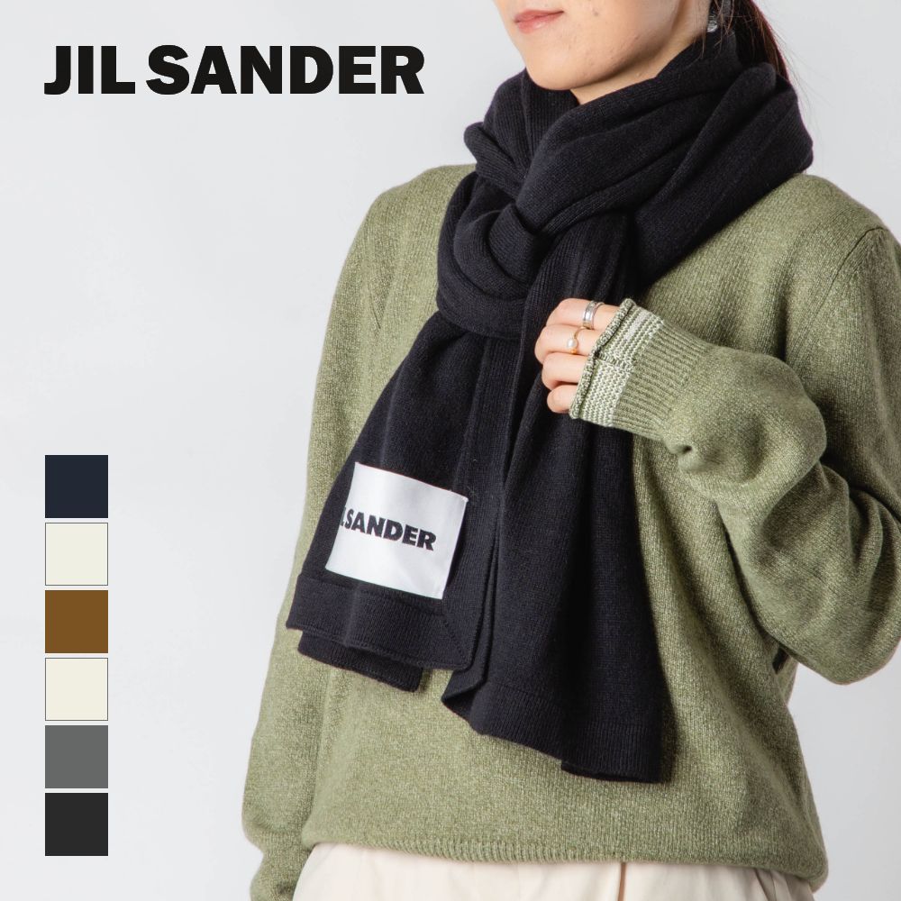 ジルサンダー JIL SANDER マフラー レディース JSCT764009 WTY10008 ブランド小物 スカーフ 200×62 カシミヤ ロゴ スカーフ 防寒 おしゃれ 暖かい ラグジュアリー イタリア プレゼント お祝い 記念日 全6色