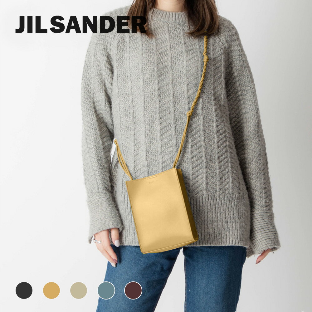 ジルサンダー JIL SANDER ショルダーバッグ レディース バック 肩掛け 斜め掛け レザー タングル プレゼント シンプル 誕生日 オシャレ ギフト 小さめ ミニ 革 TANGLE SMALL ブラック 853173MTB00035N 記念日