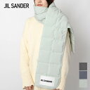 ジルサンダー マフラー レディース ジルサンダー JIL SANDER マフラー ダウンマフラー メンズ レディース ストール ブランド 防寒 小物 JPUT590094 MT441300