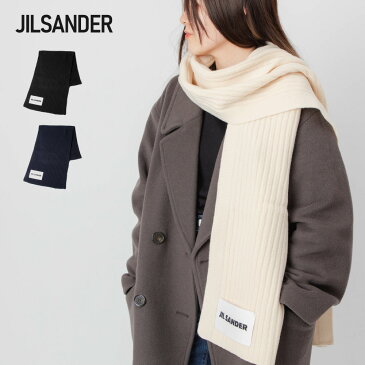 ジルサンダー JIL SANDER マフラー レディース ブランド小物 ロゴ スカーフ コーデュロイ ラグジュアリー イタリア ウール シンプル プレゼント お祝い 記念日 ブラック ダークネイビー JSMT762027 MTY20408