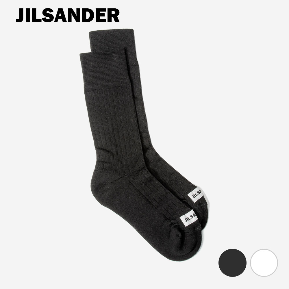 ジルサンダー JIL SANDER JPPT766020 WTY25158 靴下 レディース ブランド小物 ソックス コットン ロゴ シンプル イタリア製 くつ下 プレゼント お祝い 記念 無地 ギフト ブラック ホワイト S M L 黒 白