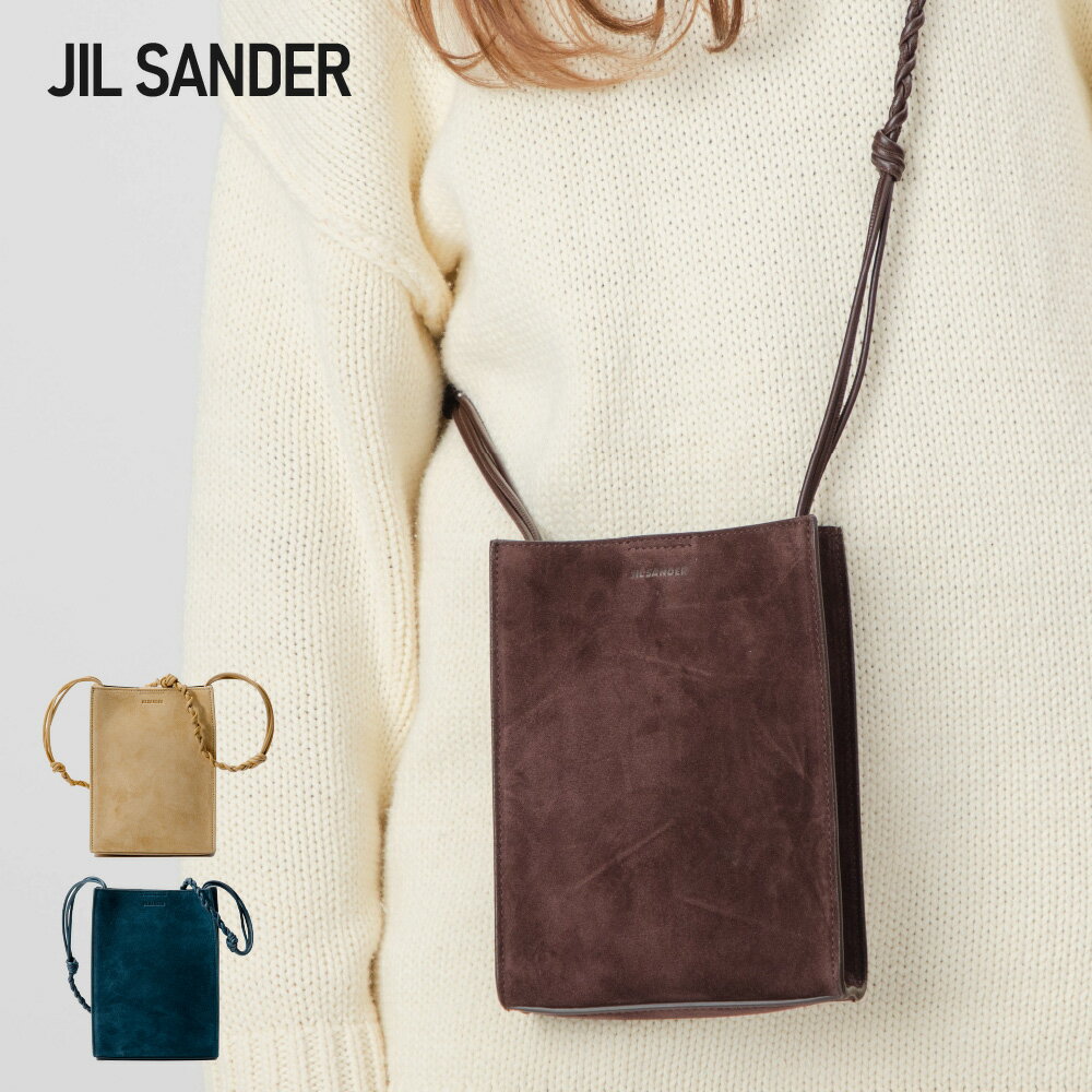 ジルサンダー JIL SANDER JSMT853173 MTB69101N ショルダーバッグ TANGLE SMALL メンズ レディース バック 肩掛け タングル カジュアル スモール レザーバッグ シンプル TANGLE SMALL お出かけ プレゼント お祝い 斜め掛け 記念 全3色