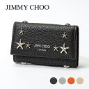 ジミーチュウ ジミーチュウ JIMMY CHOO NEPTUNE UUF キーケース ネプチューン レディース ファッション小物 6連 レザー 本革 キレカジ 無地 シンプル コンパクト スタースタッズ キーホルダー キーリング ギフト プレゼント 誕生日 記念日 小物 お祝い 記念 通勤 通学 全4色