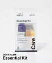 ジェイソンマーク JASON MARKK Essential Kit エッセンシャルキット 300110 レザーケアブラシ ユニセックス 雑貨 小物